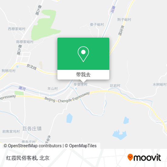 红霞民俗客栈地图