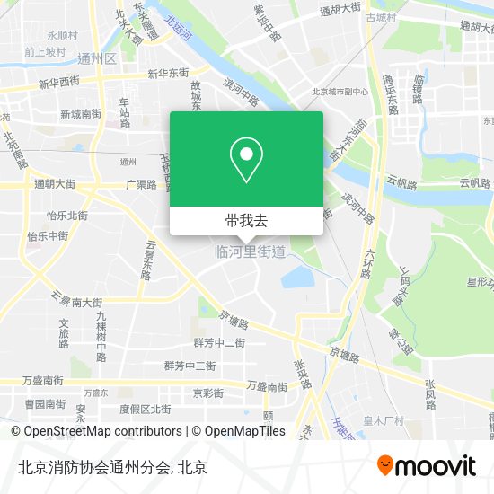北京消防协会通州分会地图