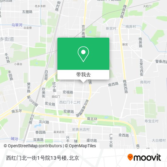 西红门北一街1号院13号楼地图