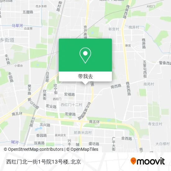西红门北一街1号院13号楼地图