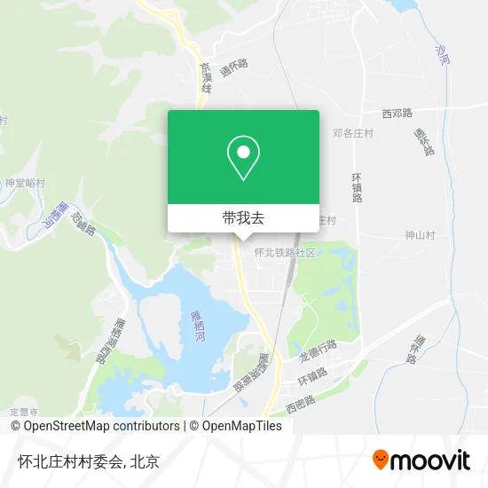 怀北庄村村委会地图