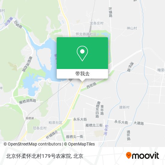 北京怀柔怀北村179号农家院地图