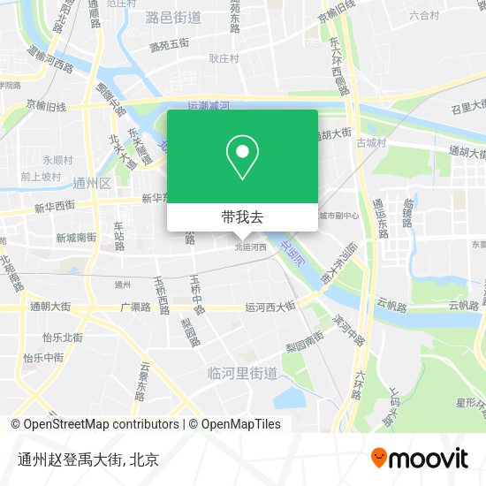 通州赵登禹大街地图