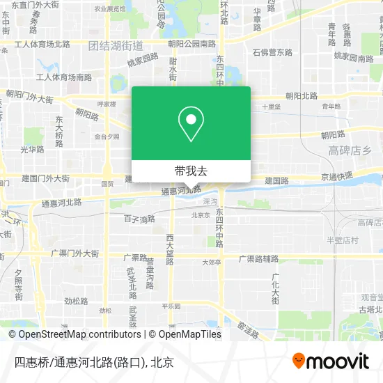 四惠桥/通惠河北路(路口)地图