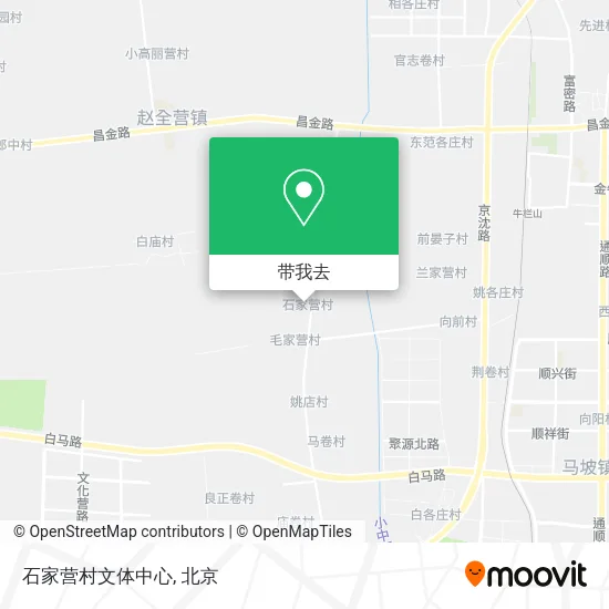 石家营村文体中心地图