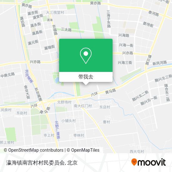 瀛海镇南宫村村民委员会地图