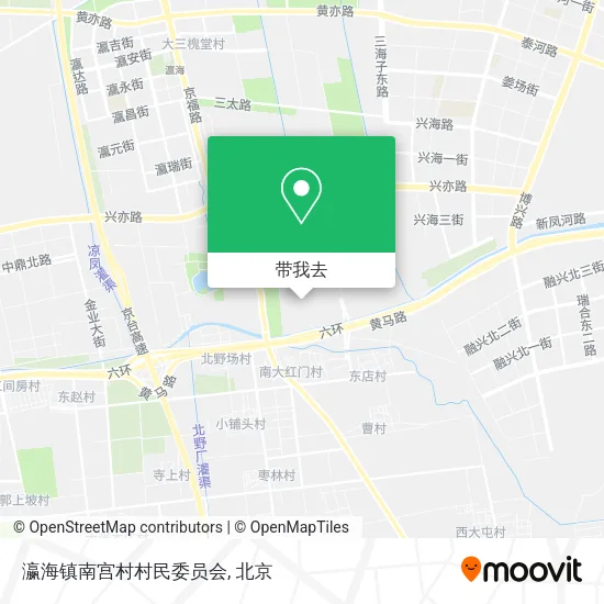 瀛海镇南宫村村民委员会地图