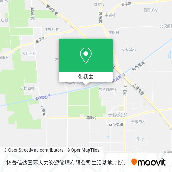 拓普信达国际人力资源管理有限公司生活基地地图