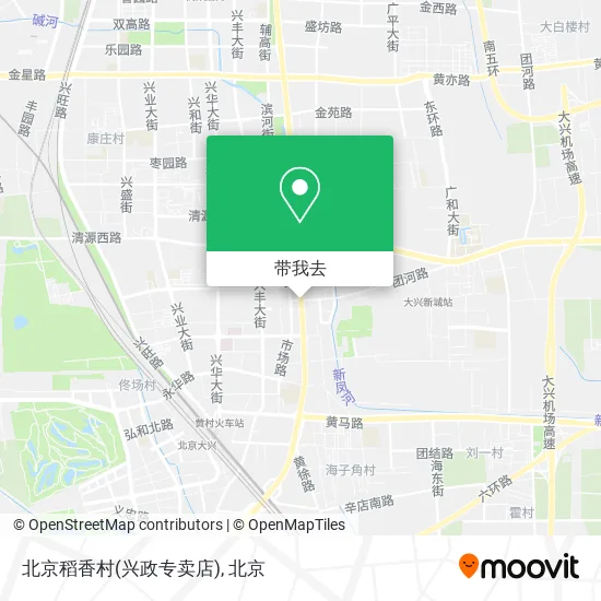 北京稻香村(兴政专卖店)地图