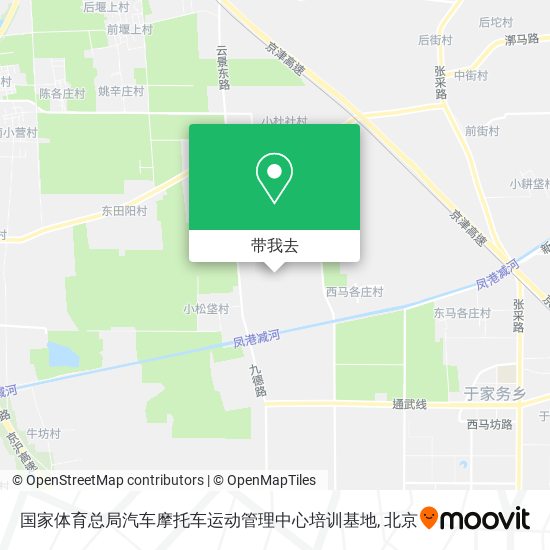 国家体育总局汽车摩托车运动管理中心培训基地地图