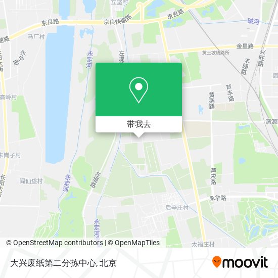 大兴废纸第二分拣中心地图