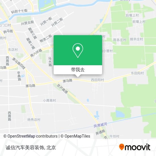 诚信汽车美容装饰地图