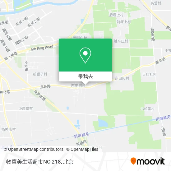 物廉美生活超市NO.218地图