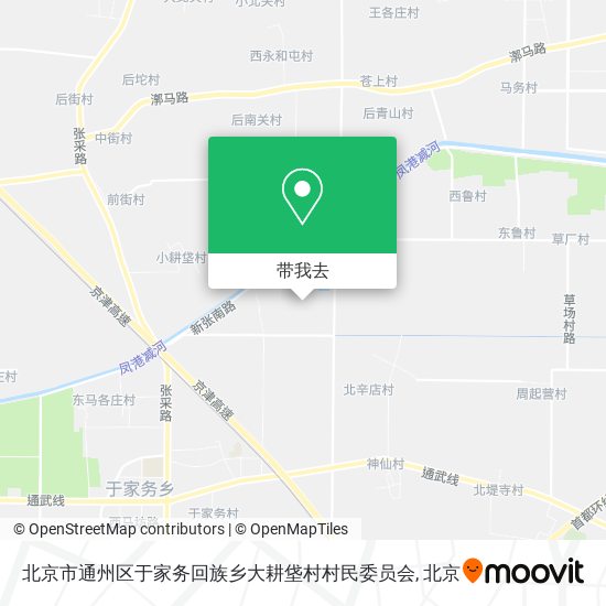北京市通州区于家务回族乡大耕垡村村民委员会地图