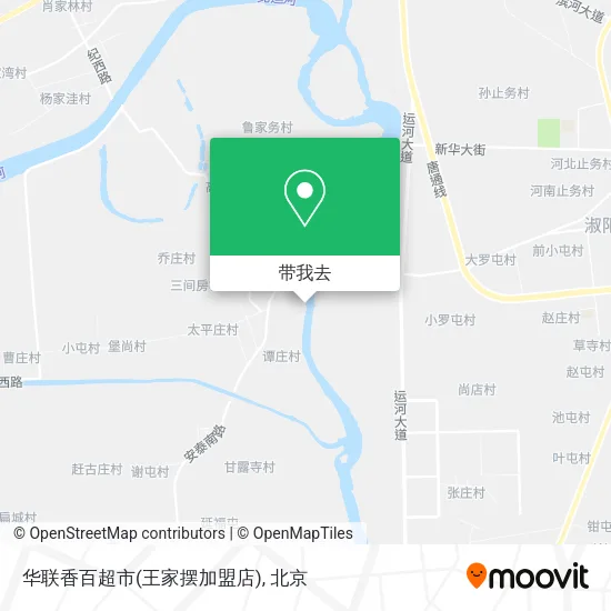 华联香百超市(王家摆加盟店)地图