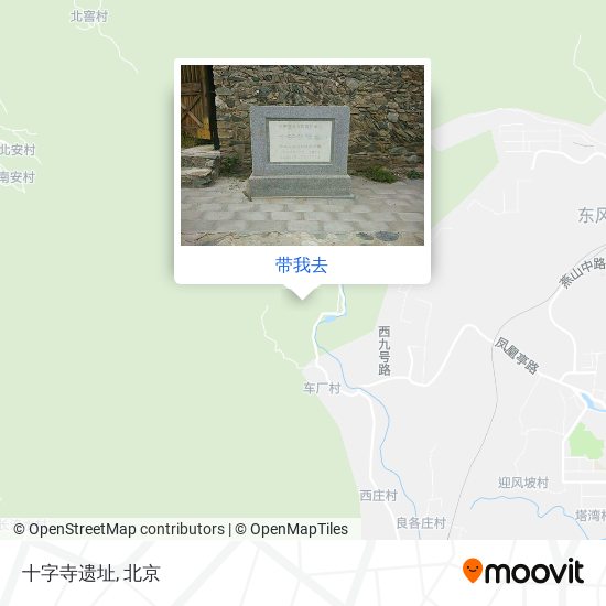 十字寺遗址地图
