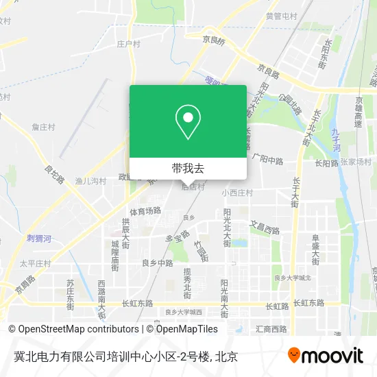 冀北电力有限公司培训中心小区-2号楼地图