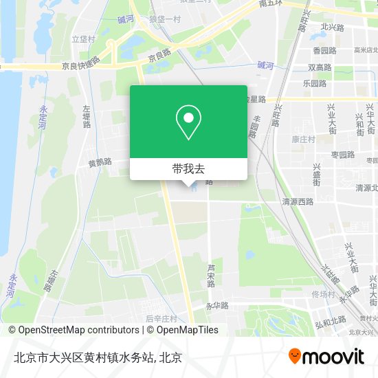 北京市大兴区黄村镇水务站地图