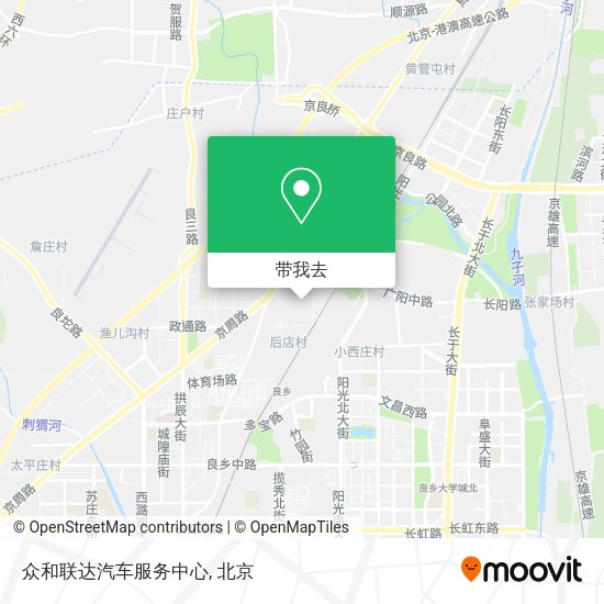 众和联达汽车服务中心地图