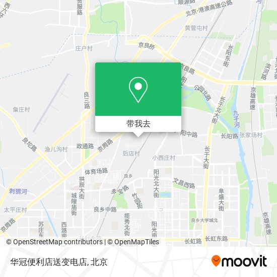 华冠便利店送变电店地图
