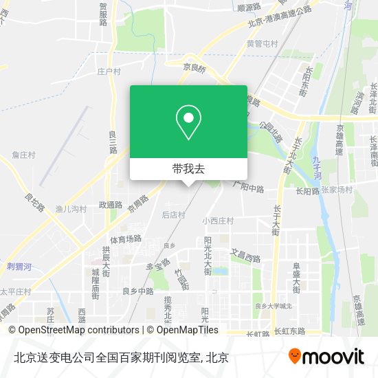 北京送变电公司全国百家期刊阅览室地图