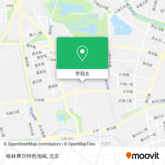 格林摩尔特色地锅地图