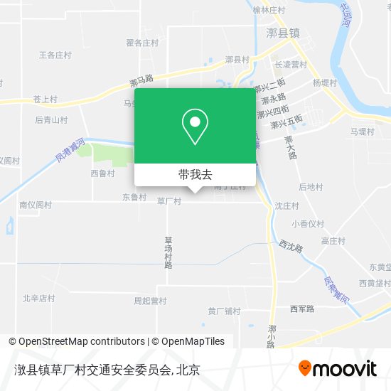 潡县镇草厂村交通安全委员会地图