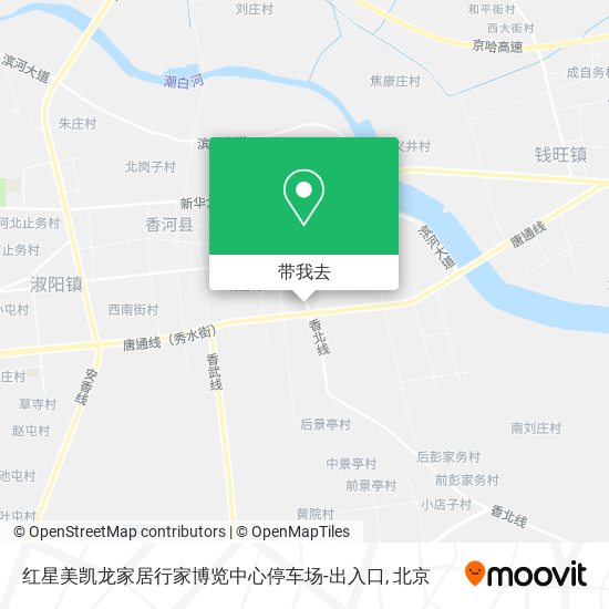 红星美凯龙家居行家博览中心停车场-出入口地图