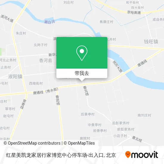 红星美凯龙家居行家博览中心停车场-出入口地图