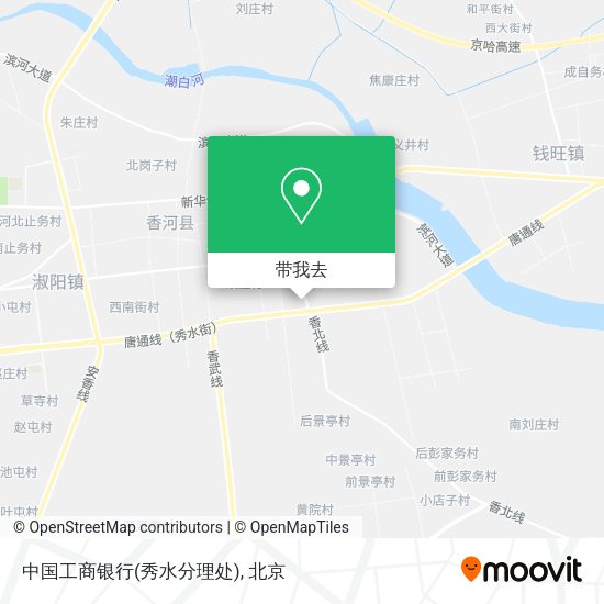 中国工商银行(秀水分理处)地图