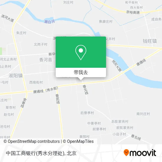 中国工商银行(秀水分理处)地图