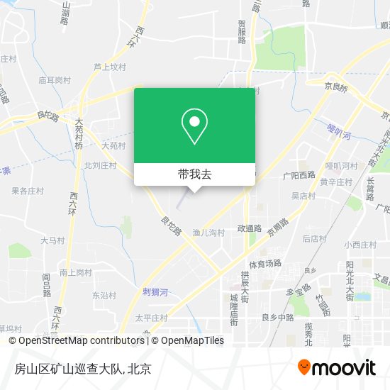 房山区矿山巡查大队地图