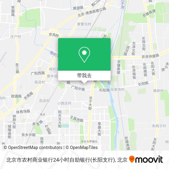 北京市农村商业银行24小时自助银行(长阳支行)地图