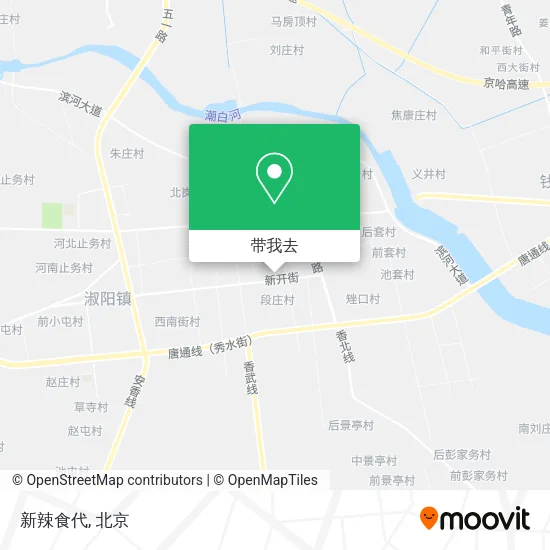新辣食代地图