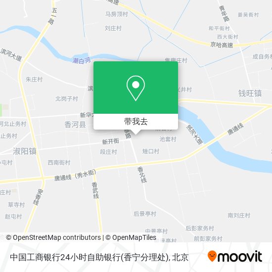 中国工商银行24小时自助银行(香宁分理处)地图