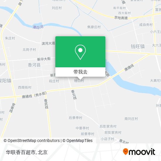 华联香百超市地图