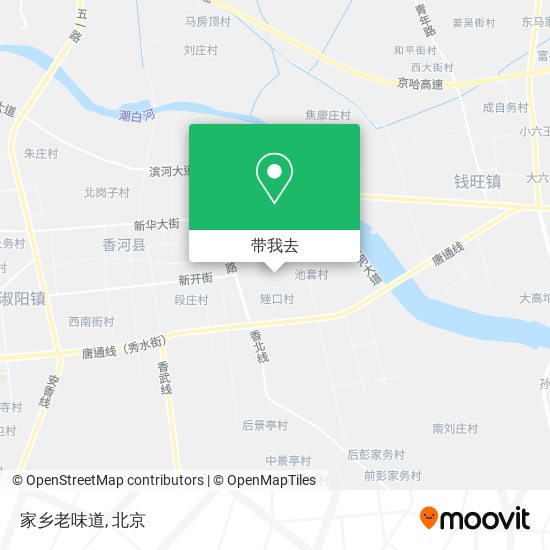 家乡老味道地图