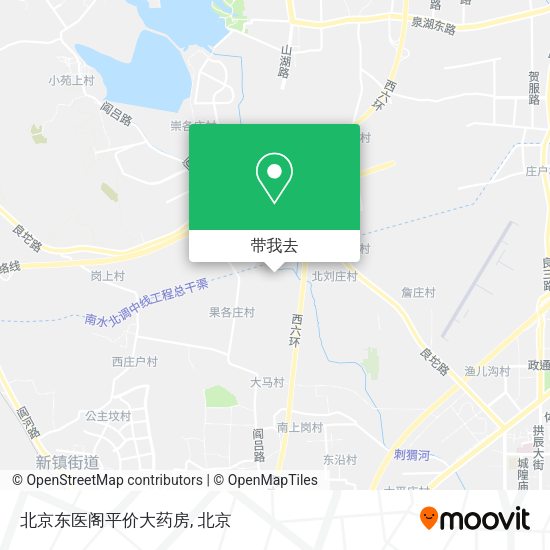 北京东医阁平价大药房地图