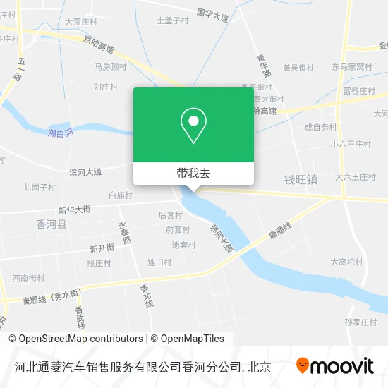 河北通菱汽车销售服务有限公司香河分公司地图