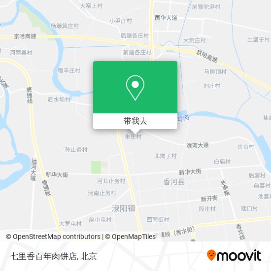七里香百年肉饼店地图