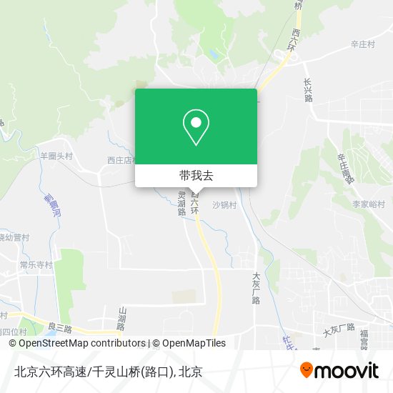 北京六环高速/千灵山桥(路口)地图