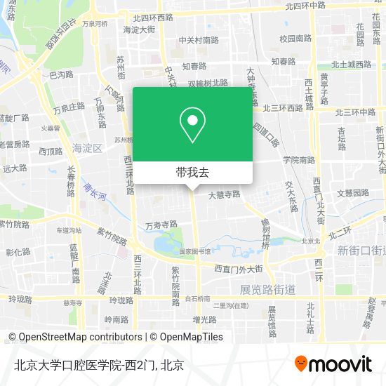 北京大学口腔医学院-西2门地图