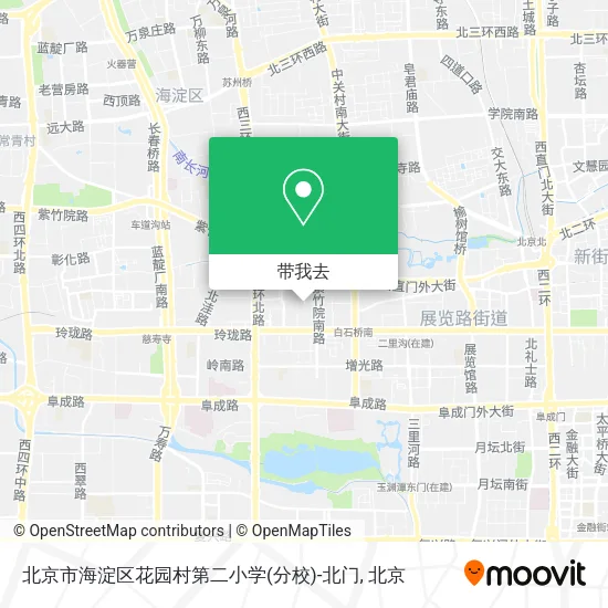 北京市海淀区花园村第二小学(分校)-北门地图