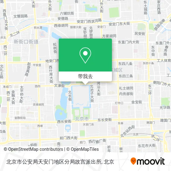 北京市公安局天安门地区分局故宫派出所地图