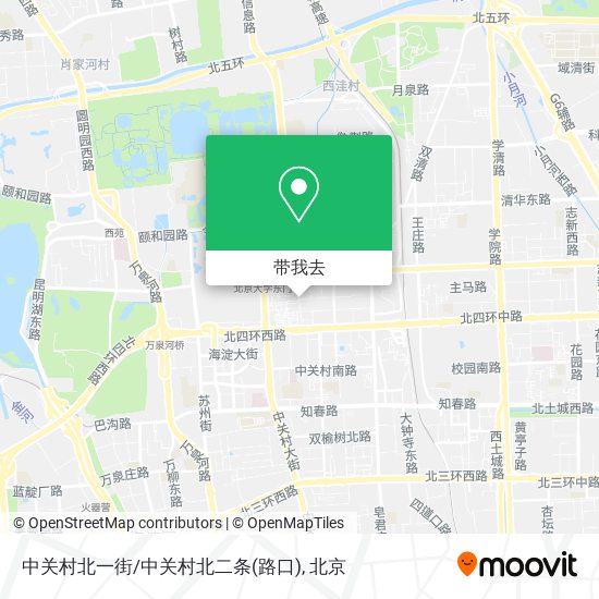 中关村北一街/中关村北二条(路口)地图