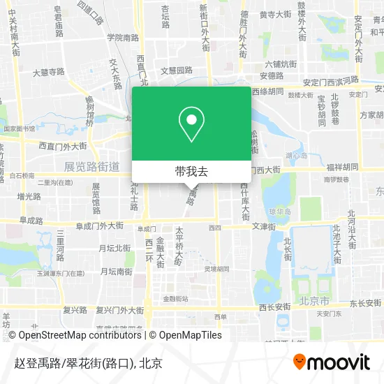 赵登禹路/翠花街(路口)地图