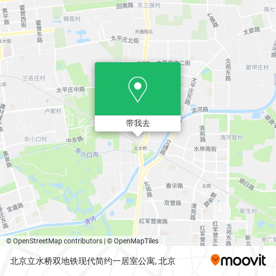 北京立水桥双地铁现代简约一居室公寓地图