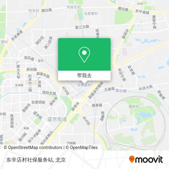 东辛店村社保服务站地图