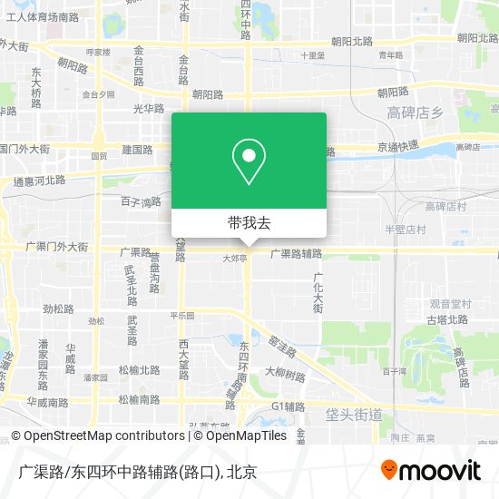 广渠路/东四环中路辅路(路口)地图