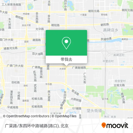 广渠路/东四环中路辅路(路口)地图